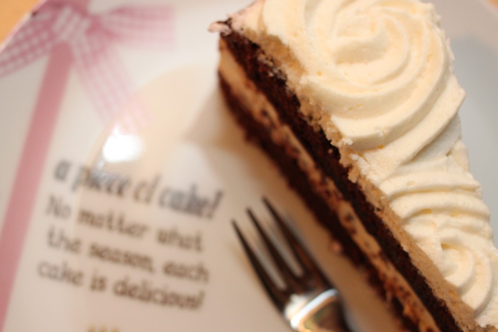 Straciatellacremetorte | cuplovecake